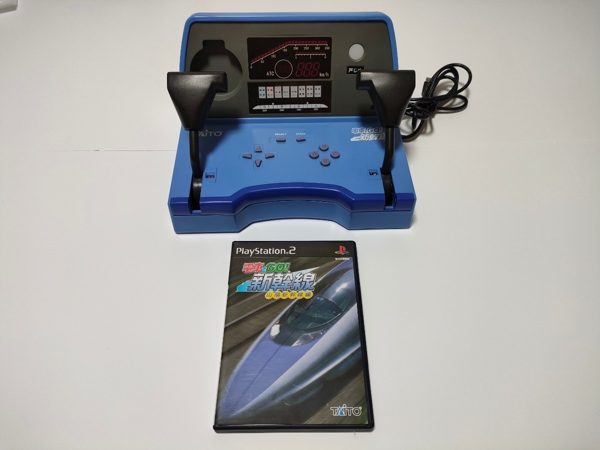 ヤフオク! -「電車でgo コントローラ ps2」(おもちゃ、ゲーム) の落札