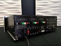 ◆送料半額!!◆McIntosh C26/C-26 ステレオプリアンプ マッキントッシュ◆整備済◆下取歓迎!!m0a2406_画像6