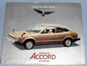 * каталог первое поколение Accord B-SJ type 6. складывать один листов было использовано 1976 год примерно 