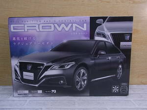 *Fb/765*[ unopened goods ]wai*es*en* radio controlled car * Toyota Crown TOYOTA CROWN* black 