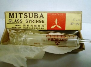 特価 未使用・新品・箱入 ガラス製シリンジ 注射器 2ml 注油 メンテナンス 液体移し替え・給餌用　石沢製作所　研究室保管品