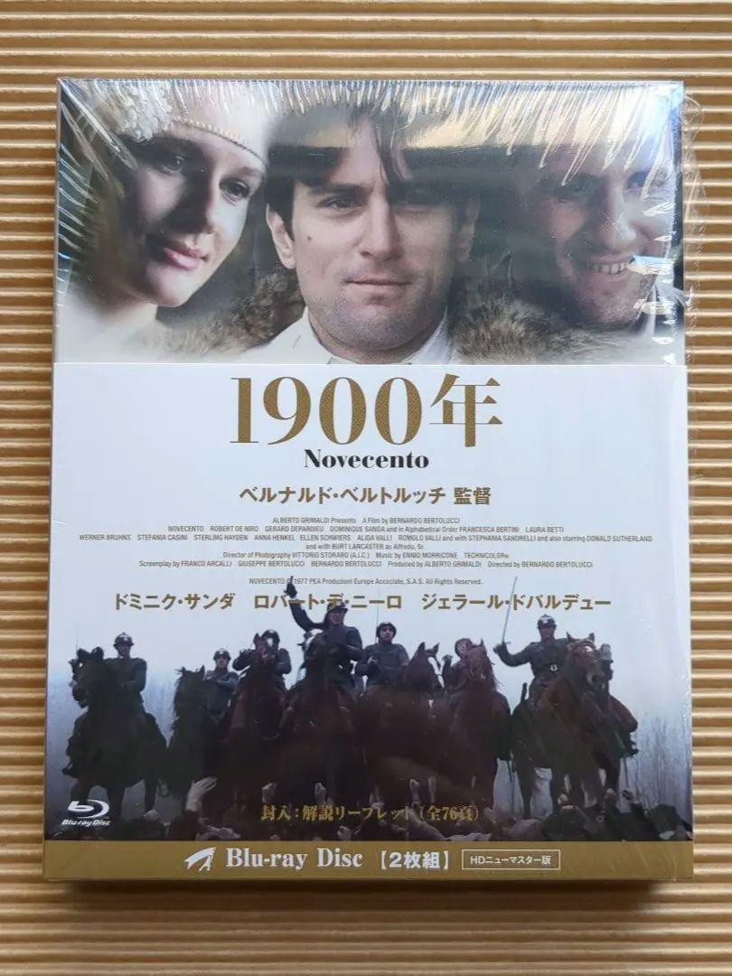 Yahoo!オークション -「1900年 (dvd ブルーレイ)」の落札相場・落札価格