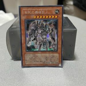 遊戯王　アンティークギアゴーレム　シークレット