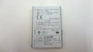  DoCoMo original battery pack SH34 applying model :SH-05D used 