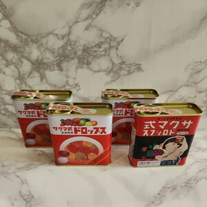 佐久間製菓 サクマ式ドロップス 115g×4缶　火垂るの墓 復刻版 昭和レトロ　新品未開封　ブリキ缶 