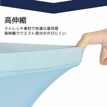 ボクサーパンツ メンズ アイスシルク 蒸れない 下着 4枚セット② 2XLサイズ_画像4