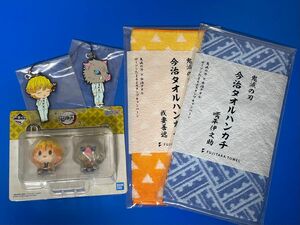 【新品未開封】鬼滅の刃 善逸・伊之助 今治タオル2種＋ラバーストラップ2種＋＋フィギュア