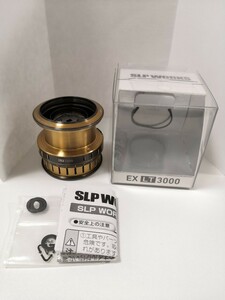 ダイワ SLPW EX LT3000 スプール y5076