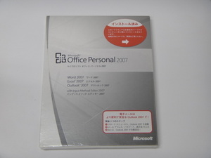 【158】☆未開封　Microsoft Office Personal 2007 ☆