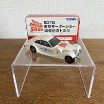 東京モーターショー　トミカコレクション　6点セット /GT-R スバルR1 トヨタiQ TOMY タカラトミー　ミニカー　限定トミカ_画像7