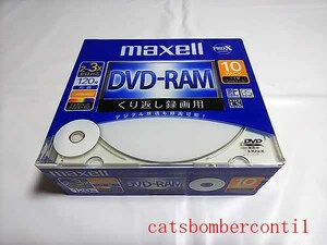 DVD-RAM maxell 120分 日本製 2～3x くり返し録画用 10枚パック DRM120STPWBY.S1P10S A CPRM対応 日立マクセル [未開封]