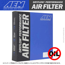 AEM ハイエンド 乾式 エアフィルター フォルクスワーゲン アルテオン 2.0L 3HDJHF 3HDNUF 2017年～ 車検対応 純正交換_画像3