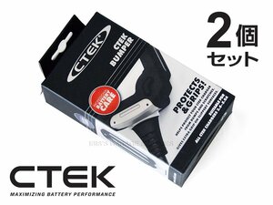 CTEK シーテック バンパー プロテクト&グリップ MXS5.0 MXS5.0JP MUS4.3 MUS3300 等に対応 2個セット 新品