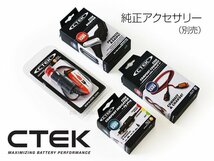 CTEK シーテック バッテリー チャージャー 最新 新世代モデル MXS5.0 正規日本語説明書付 12台セット 8ステップ充電 新品_画像7