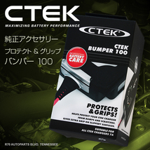 CTEK MUS 7002（MULTI US7002）シーテック バッテリー チャージャー 日本語簡易説明書付_画像10