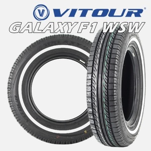 13インチ 155/80R13 79T 2本 サマータイヤ ホワイトリボン ヴィツァー ギャラクシィ ギャラクシー VITOUR GALAXY F1 WSW V00065