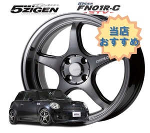 17インチ 5H114..3 7J+45 5穴 PRORACER FN01R-C STV ホイール 1本 ダーククリア 5次元 プロレーサー FN01R-C STV 5ZIGEN