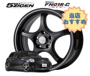 15インチ 4H100 5.5J+45 4穴 PRORACER FN01R-C STV ホイール 1本 マットブラック+マシニングライン 5次元 プロレーサー FN01R-C STV 5ZIGEN