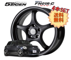 15インチ 4H100 5.5J+38 4穴 PRORACER FN01R-C STV ホイール 4本 マットブラック+マシニングライン 5次元 プロレーサー FN01R-C STV 5ZIGEN