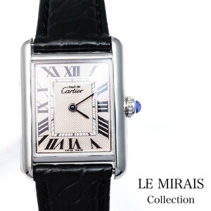 [ written guarantee attaching ] Cartier Must Tank aqua Lee no face MM silver silver lady's wristwatch CARTIER clock 