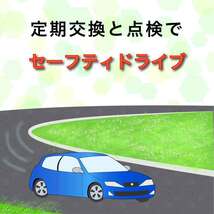 タイミングベルト・ファンベルトのセット スバル インプレッサ GH8 H19.03～H23.11用 8点セット_画像4