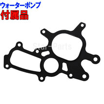 タイミングベルト交換セット トヨタ ハイエース KZH106G/KZH106W（後期） H12.06～H16.08用 4点セット_画像4