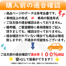 タイミングベルト交換セット スバル インプレッサXV GH2 GH3 H22.04～H23.11用 6点セット_画像5