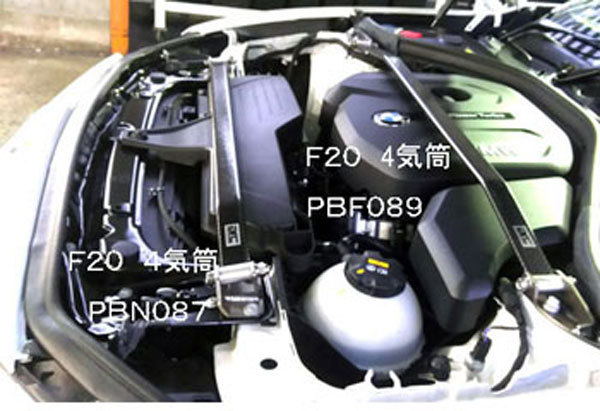 2023年最新】Yahoo!オークション -パワーブレース(BMW用)の中古品
