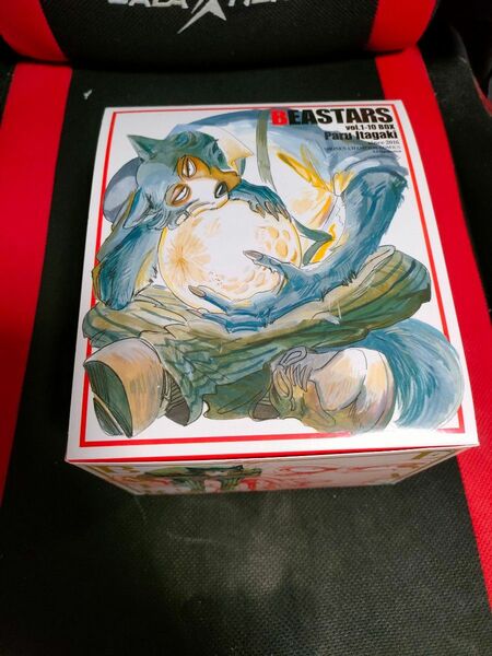 BEASTARS Vol.1-15 （1-10はボックス）