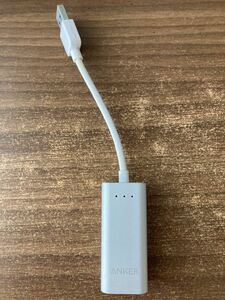 ANKER Aluminum USB-A to イーサネットアダプタ (USB3.0対応) 　型番：A7611