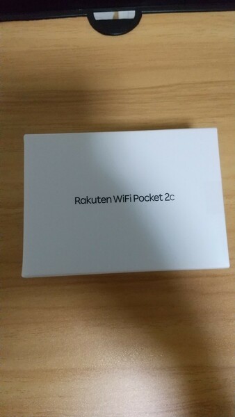 新品 未使用 Rakuten Wi-Fi Pocket 2c 楽天 モバイル ポケットルーター ホワイト WHITE