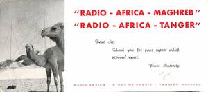 BCL★廃局★入手困難ベリカード★北アフリカ★モロッコ★RADIO-AFRICA-TANGER★ラジオ・アフリカ・タンジール★1950年代？