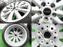 4本 ミニ F55 F56 純正 17インチ 7J +54 112 ラジアル ダンロップ スポーツマックス RT 205/45R17 88W XL MINI 6855108 車検用 純正戻しに_画像6