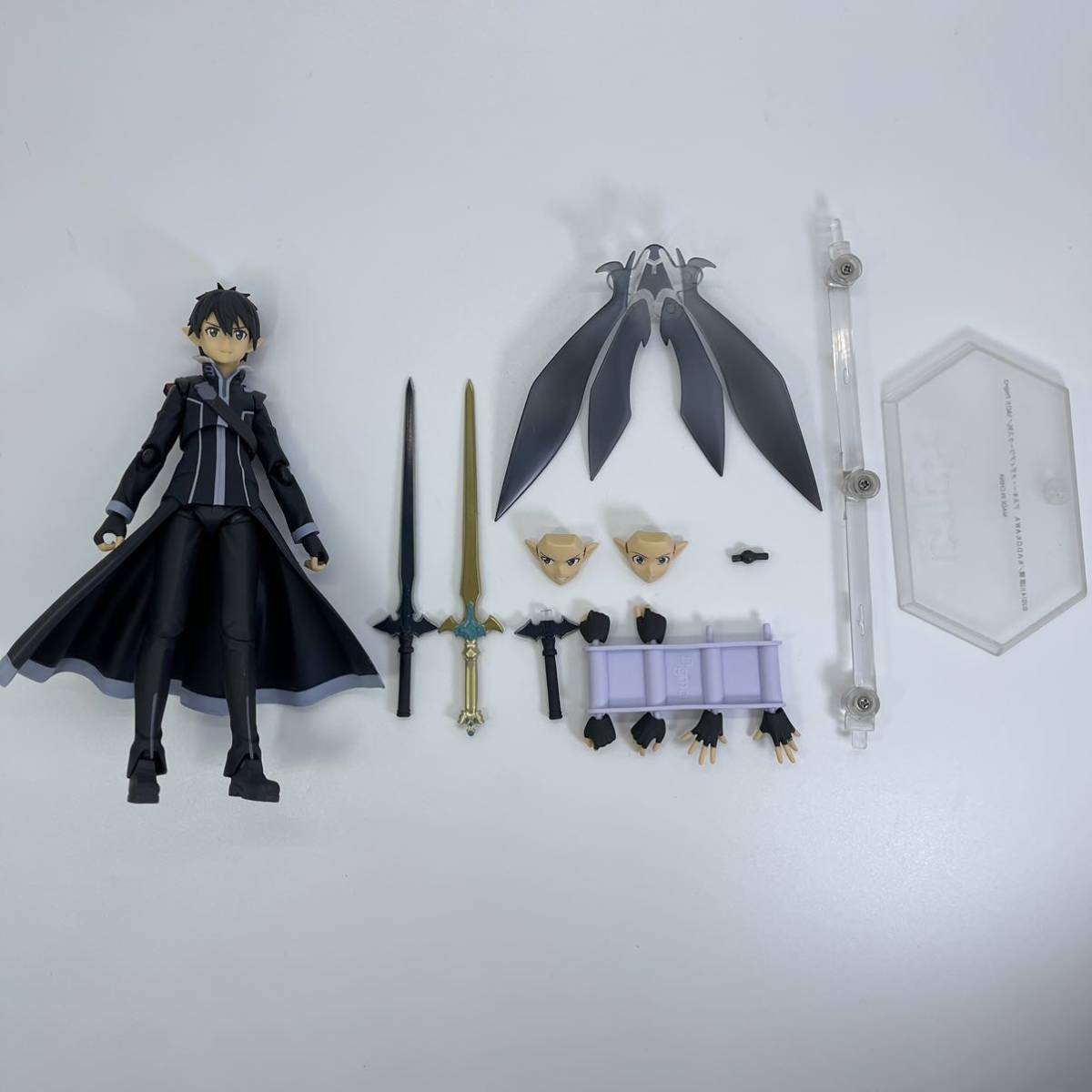 マックスファクトリー figma ソードアート・オンラインII 289 キリト
