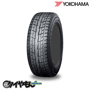 ヨコハマ ジオランダー I/T-S G073 265/50R20 265/50-20 111Q 20インチ 4本セット GEOLANDER ITS G073 雪道 スタッドレスタイヤ