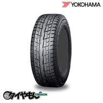 ヨコハマ ジオランダー I/T-S G073 255/60R17 255/60-17 106Q 17インチ 2本セット GEOLANDER ITS G073 雪道 スタッドレスタイヤ_画像1