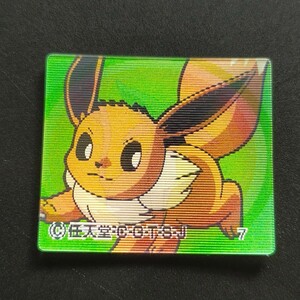 ポケモン イーブイ エーフィ Meiji ズームアップシール / アドバンスジェネレーション レンチキュラー チェンジ カード 任天堂 ブイズ