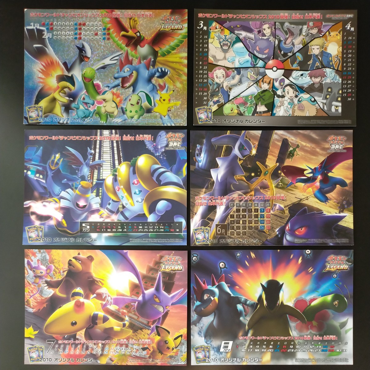 2025年最新】Yahoo!オークション -ポケモンカード ホウオウ 2025年最新】Yahoo!オークション -ポケモンカード ホウオウ