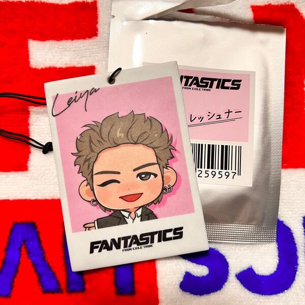 居酒屋えぐざいる FANTASTICS エアーフレッシュナー 瀬口黎弥