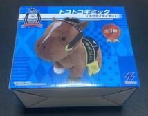 トコトコギミック　トウカイテイオー　ぬいぐるみ　ウマ娘　サラブレッドコレクション　有馬記念　未開封　競馬_画像1