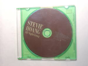 ♪　中古ＣＤ盤のみ　 スティーヴィー・ホアン STEVIE HOANG ／ オール・ナイト・ロング All Night Long 日本盤　♪ 