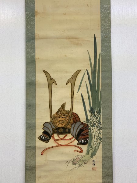2023年最新】ヤフオク! -掛け軸 端午(美術品)の中古品・新品・未使用品一覧
