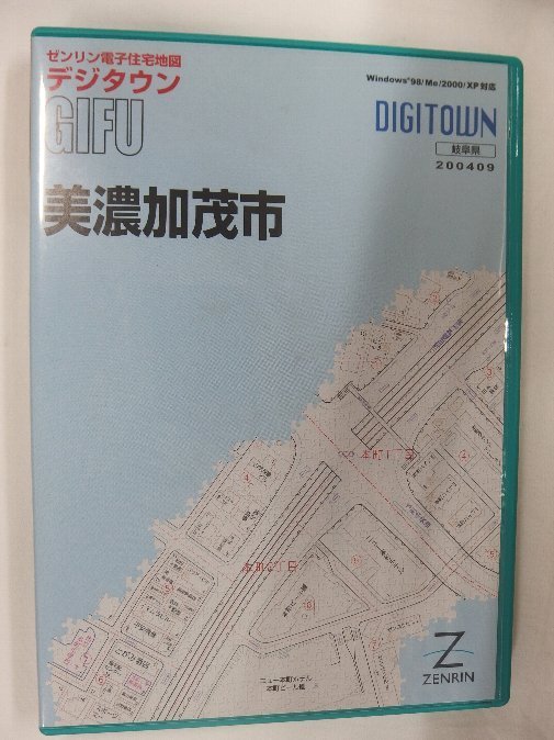 2024年最新】Yahoo!オークション -住宅地図 (岐阜県)の中古品・新品 