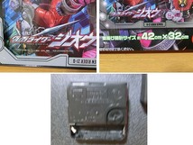 ■仮面ライダージオウ 壁掛け時計 動作確認済み 訳あり 中古 送料無料！_画像6