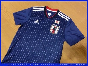 ■adidas アディダス 2018 サッカー日本代表 レプリカ ユニフォーム サイズM（レディース？）中古良品