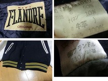 ■MEN'S FLANDRE メンズフランドル 牛袖革 スタジャン 日本製 サイズMくらい 中古 ビンテージ風でカッコイイです！_画像6