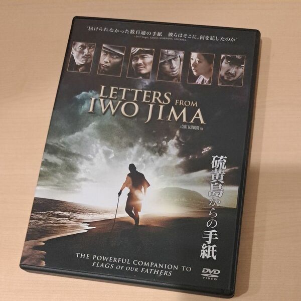 硫黄島からの手紙 DVD LETTERS FROM IWOJIMA