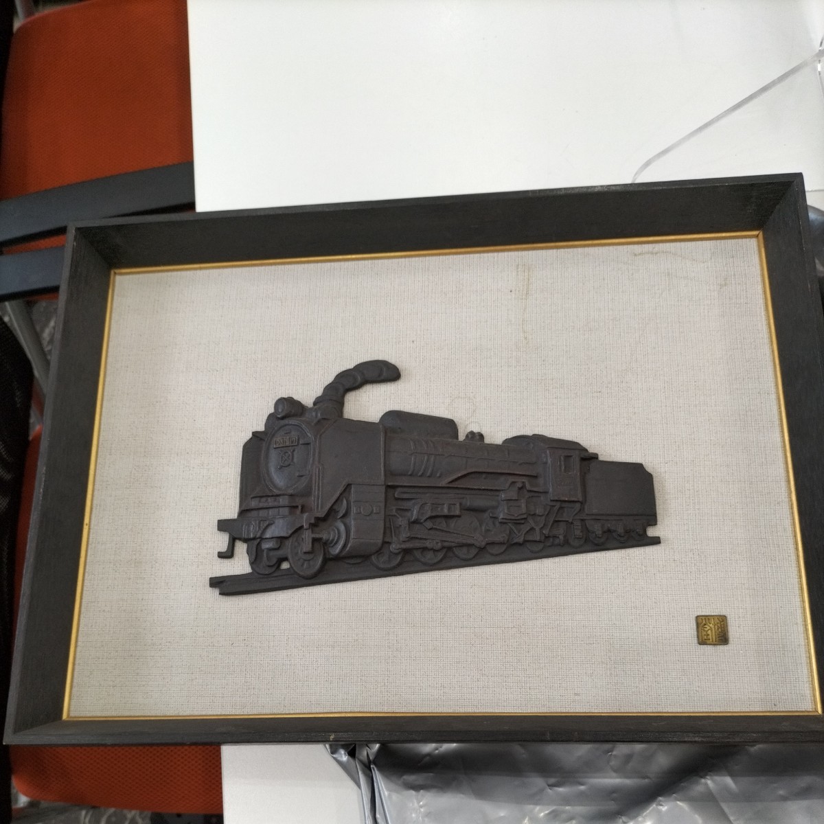 2023年最新】Yahoo!オークション -アンティーク・鉄道の中古品・新品