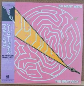 LP(帯付き・LPシングル:高音質・ディスコ・’88年盤) ブラット・パック THE BRAT PACK / So Many Ways【同梱可能6枚まで】050919