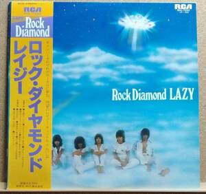 LP(帯付き・ロック/ポップ・’79年盤) レイジー LAZY / ロック・ダイヤモンド Rock Diamond【同梱可能6枚まで】050902